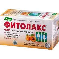 Фитолакс чай пак.-фильтр №20                                                                                                                                                                                                                              