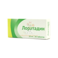Лоратадин таб. 10мг №30