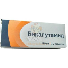 Бикалутамид таб. п/пл. об. 150мг №30 уп.конт.яч.-пач.карт.