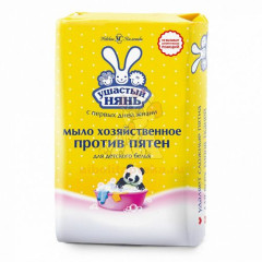 Мыло хозяйственное УШАСТЫЙ НЯНЬ п/пятен 180г                                                                                                                                                                                                              