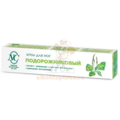 Крем ПОДОРОЖНИКОВЫЙ д/ног 50г                                                                                                                                                                                                                             