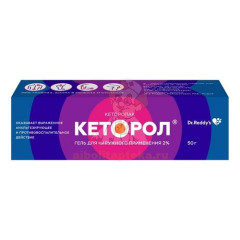 Кеторол туба(гель д/наружн. прим.) 2% 50г №1                                                                                                                                                                                                              