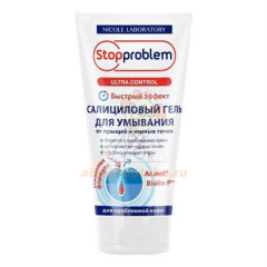 Гель STOPPROBLEM салиц. Ultra Control д/умывания от прыщей и черных точек 150мл                                                                                                                                                                           