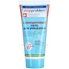 Гель STOPPROBLEM салиц. д/умыв. 100мл                                                                                                                                                                                                                     
