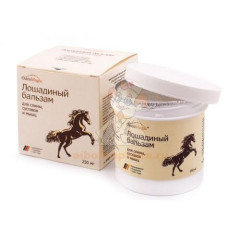 Бальзам косметический ЛОШАДИНЫЙ OsteoMagic с экстр. конского каштана 250мл                                                                                                                                                                                