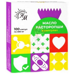 Масло пищевое Льняное СолНат капс. 300мг №100