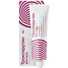 Троксерутин Вертекс туб.(гель) 2% 50г                                                                                                                                                                                                                     