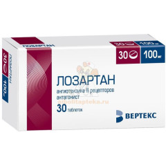 Лозартан-ВЕРТЕКС таб. п/пл. об. 100мг №30                                                                                                                                                                                                                 