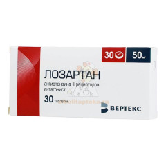 Лозартан-ВЕРТЕКС таб. п/пл. об. 50мг №30                                                                                                                                                                                                                  