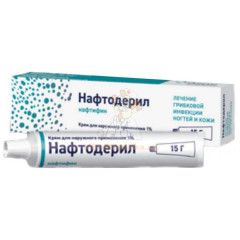 Нафтодерил крем д/наруд. прим. 1% 15г                                                                                                                                                                                                                     