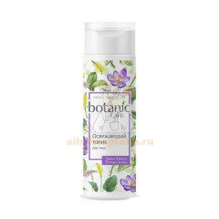 Тоник BOTANIC CARE д/лица освежающий мята/крокус/подорожник 200мл                                                                                                                                                                                         