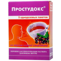 Простудокс пор. д/р-ра орал 5г №5 лимон                                                                                                                                                                                                                   