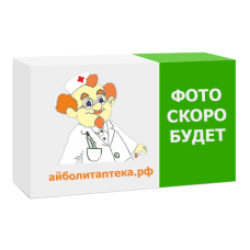 Турбослим Диетический батончик пак. 50г (шоколадный кекс)                                                                                                                                                                                                 